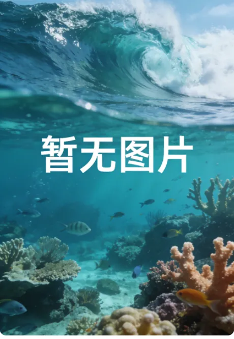 恶夜飞魔[电影解说]