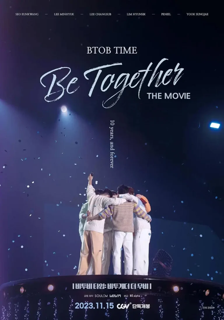 《BTOB TIME: Be Together The Movie》全集高清完整版在线观看与剧情解析