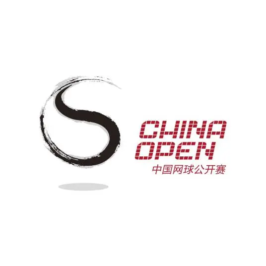 《中国网球公开赛男女单及男双第一轮 安·李1-2奥索里奥20250925》全集高清完整版在线观看与剧情解析