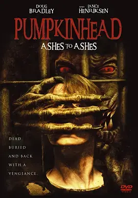 《南瓜恶灵3：安息[电影解说]》全集高清完整版在线观看与剧情解析