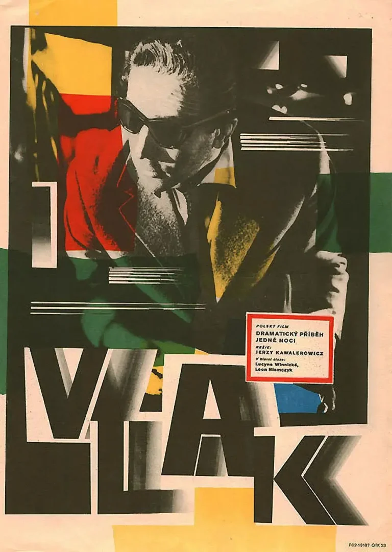 《夜车1959》全集高清完整版在线观看与剧情解析