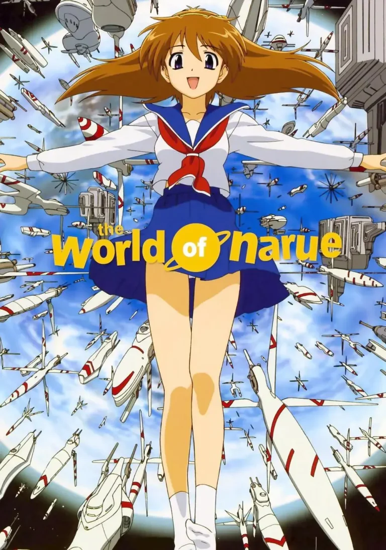 《成惠的世界》全集高清完整版在线观看与剧情解析