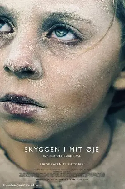 《我眼中的阴影[电影解说]》全集高清完整版在线观看与剧情解析