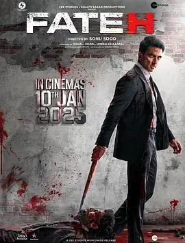 《法特赫2025[电影解说]》全集高清完整版在线观看与剧情解析