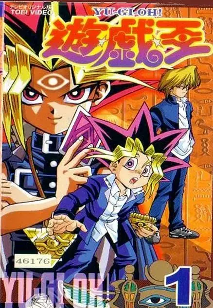 《游戏王：王之记忆篇》全集高清完整版在线观看与剧情解析