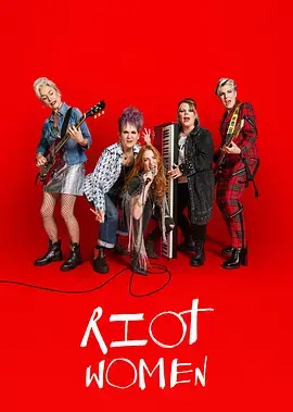 《潮躁女人》全集高清完整版在线观看与剧情解析