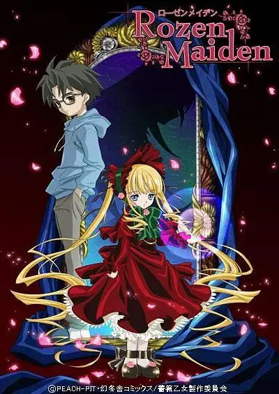 《蔷薇少女》全集高清完整版在线观看与剧情解析