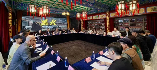 儿童电影《黑犬》剧本研讨会在京举行,聚焦草原传说与儿童心理表达:情报图 儿童电影《黑犬》剧本研讨会在京举行,聚焦草原传说与儿童心理表达:情报图