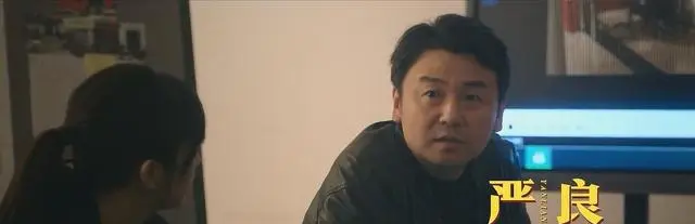 《低智商犯罪》演员阵容曝光，王传君雷佳音出演，北电院长扈强客串齐振兴：现场图