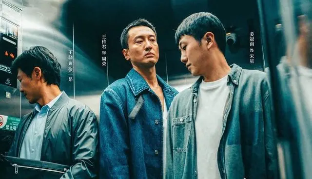 《低智商犯罪》演员阵容曝光，王传君雷佳音出演，北电院长扈强客串齐振兴：情报图