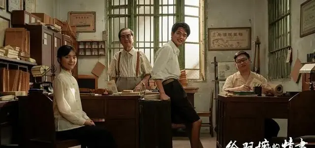 《消失的人》《寒战1994》主导2026五一档7.58亿元票房：资讯配图