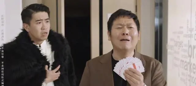 《陈翔六点半》毛台蘑菇头闰土球球四人集体离队：资讯配图