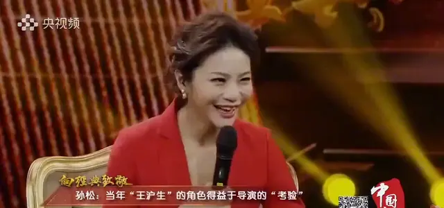 孙松回忆《渴望》选角细节:冒雨骑车赴鲁晓威导演家试镜:资讯配图 孙松回忆《渴望》选角细节:冒雨骑车赴鲁晓威导演家试镜:资讯配图
