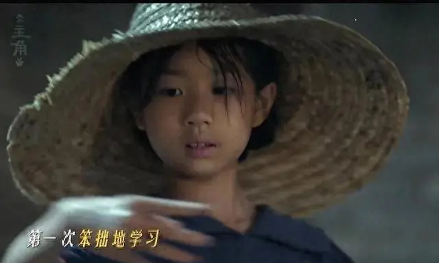 张艺谋监制《主角》央视开播，王菲献唱主题曲：情报图