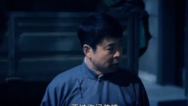 徐天智取药品突破日军封锁线：现场图