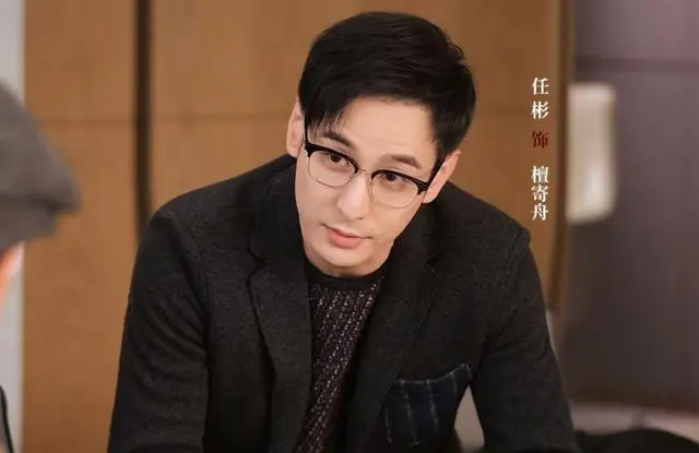 《蜜语纪》蒋芷纯持假产检单上门，许蜜语发现纪封隐瞒旧案：现场图
